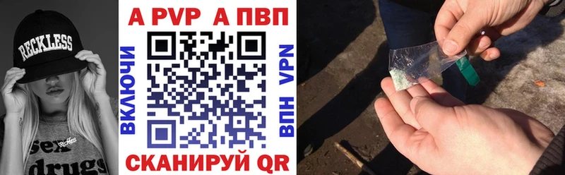 Цена Сунжа Каннабис АМФ Гашиш