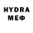 Метадон VHQ Adella Seliverstova