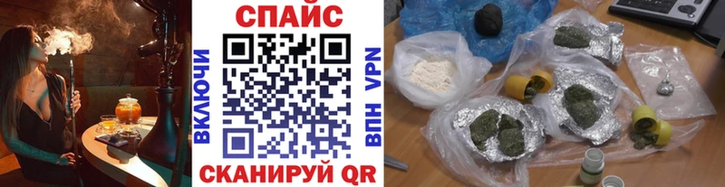 БУТИРАТ оксана  цена наркотик  Сунжа 