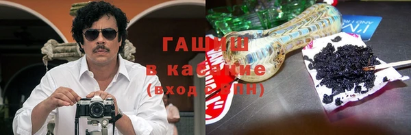 кокаин колумбия Армянск