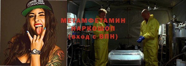 кокаин колумбия Армянск
