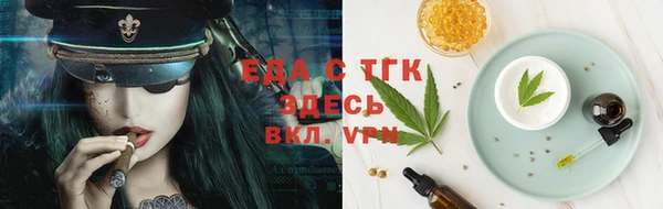 кокаин колумбия Армянск