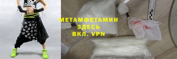 кокаин колумбия Армянск