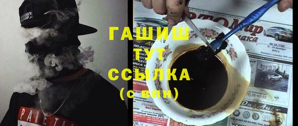 кокаин колумбия Армянск