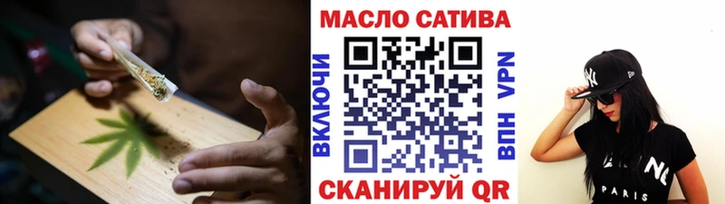 Дистиллят ТГК концентрат Сунжа